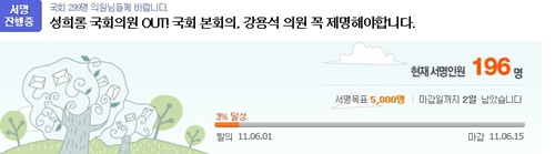 1308053109.jpg
