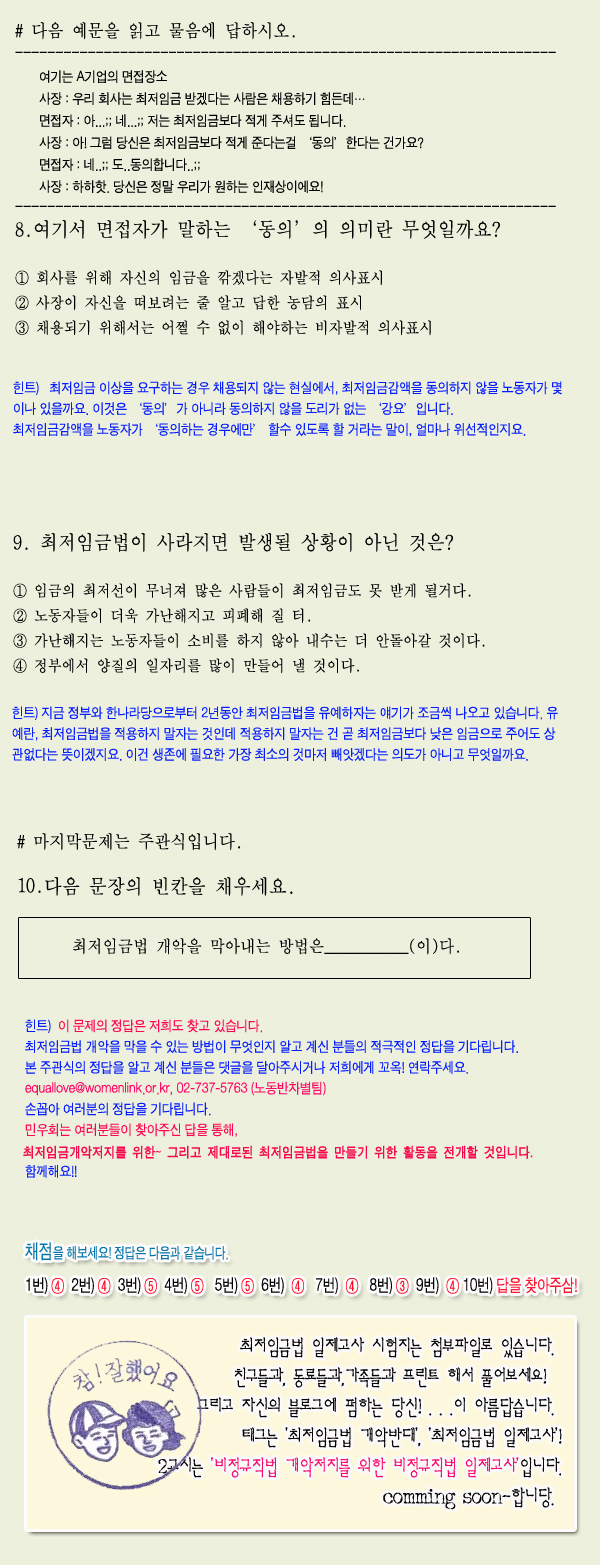 1240987539.jpg