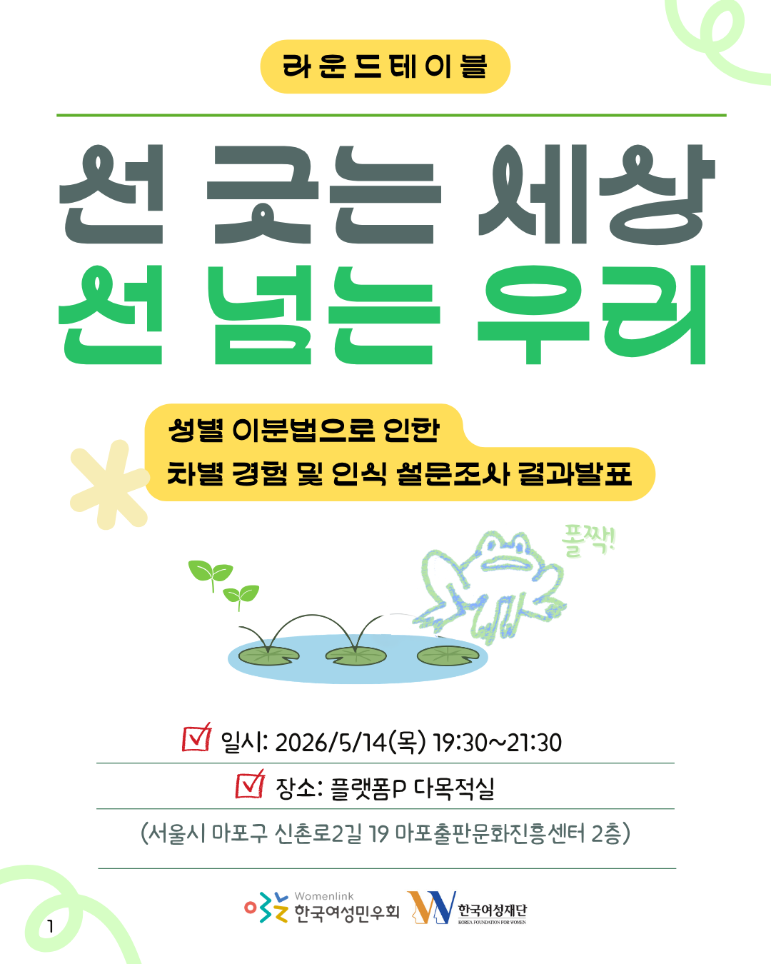 38ea70be9e859.png