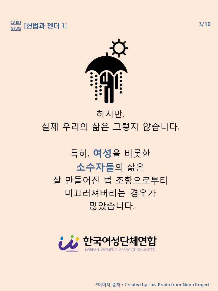 슬라이드3.JPG