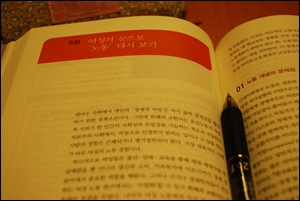 1307604041.JPG