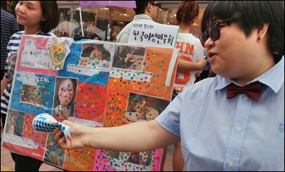 1404707511.jpg