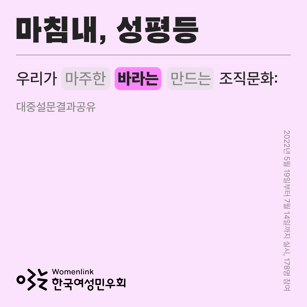 1942_1665105192.png