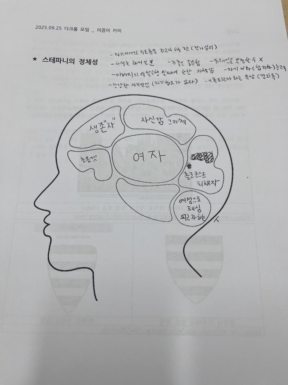 photo_2025-11-20_11-42-34 (3).jpg