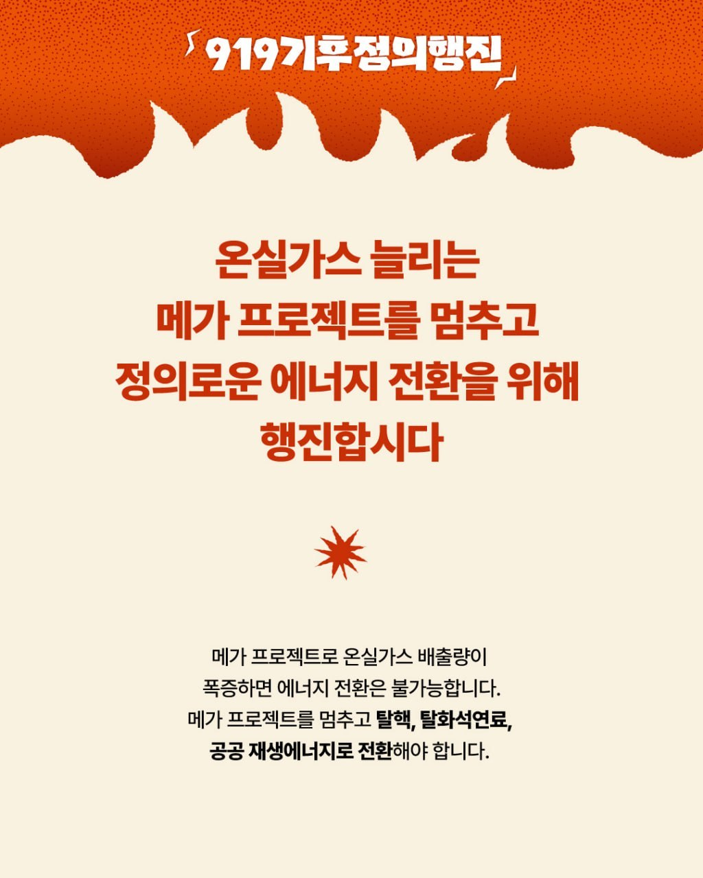 4de022a36c8e8.png
