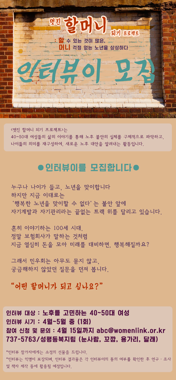 1427181700.jpg