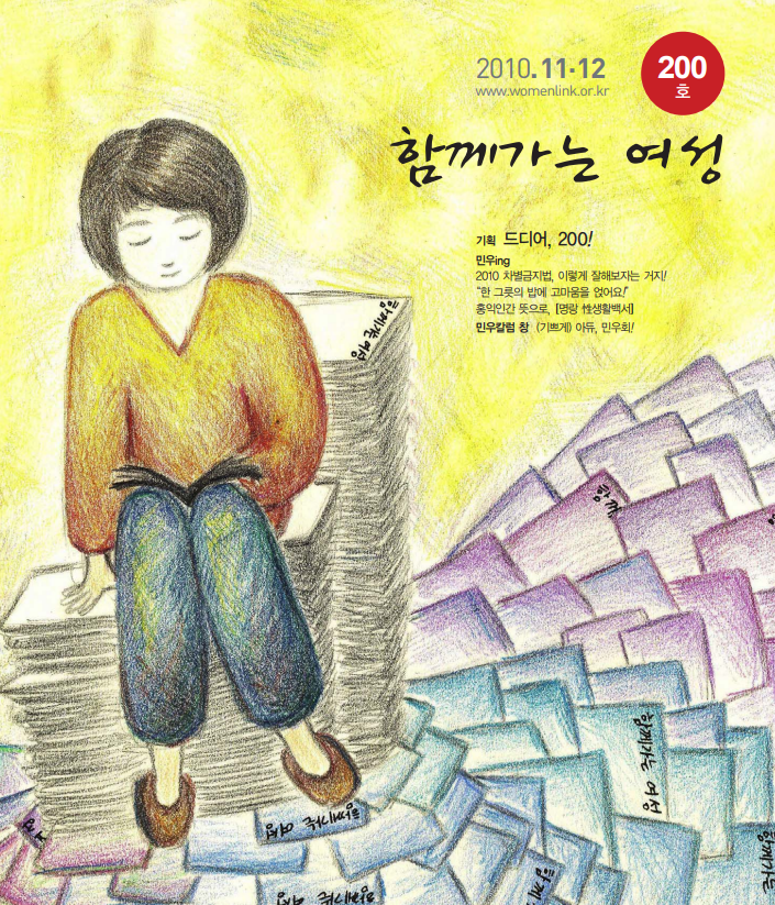50fa272620104.png