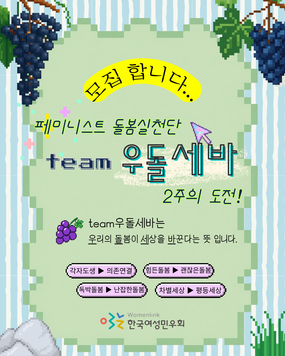 5260485da9635.png