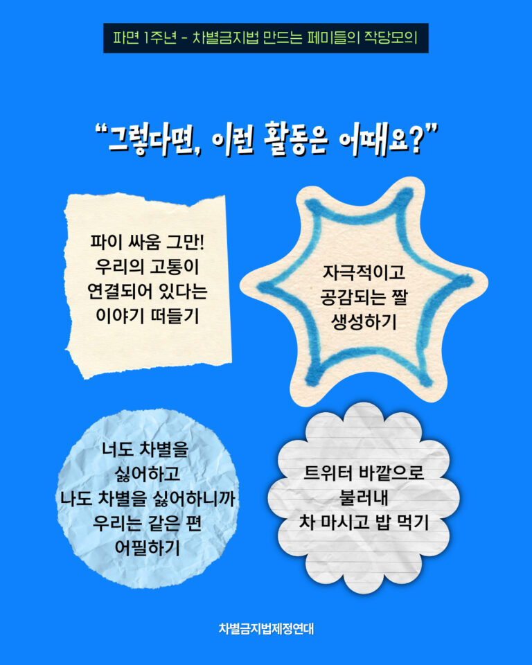 552bfaa3be709.png