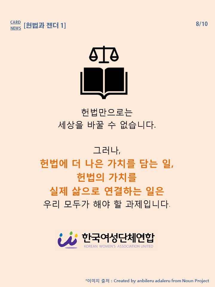 슬라이드8.JPG
