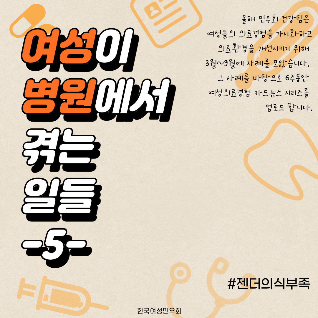 1942_1606097751.png