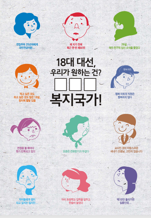 5a43bfc7e776f.png