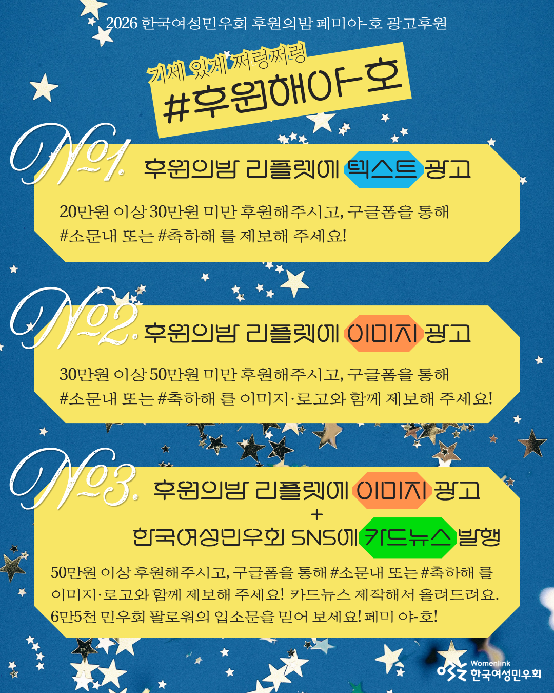 5dcc8f5351e07.png