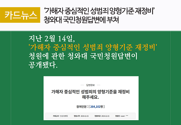 1942_1582270052.png