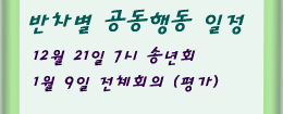 subtitle08_04.gif