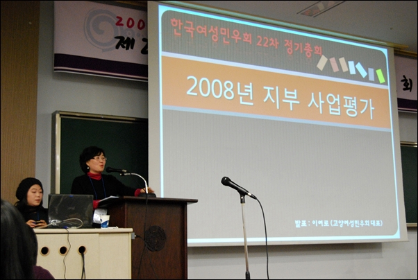 1233103985.jpg