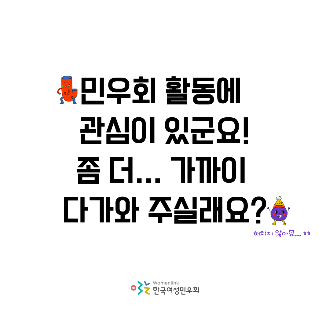 1942_1696406915.png