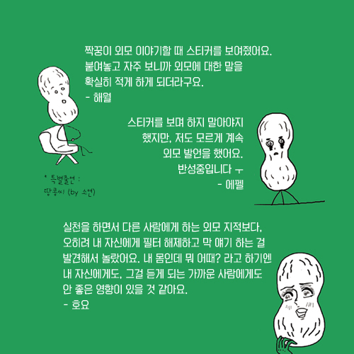 1447310350.jpg