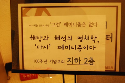 1430891980.JPG