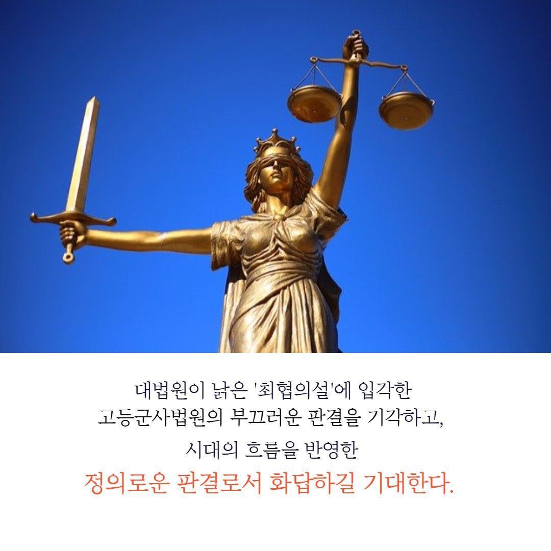6a34d9294e14d.jpg