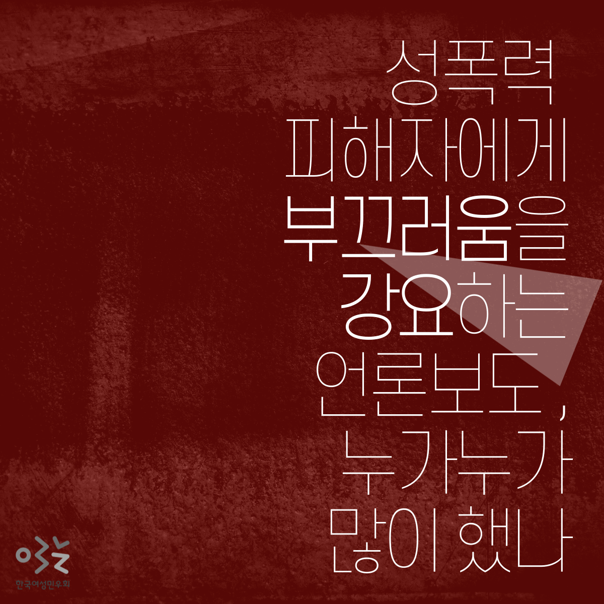 1942_1625640842.png
