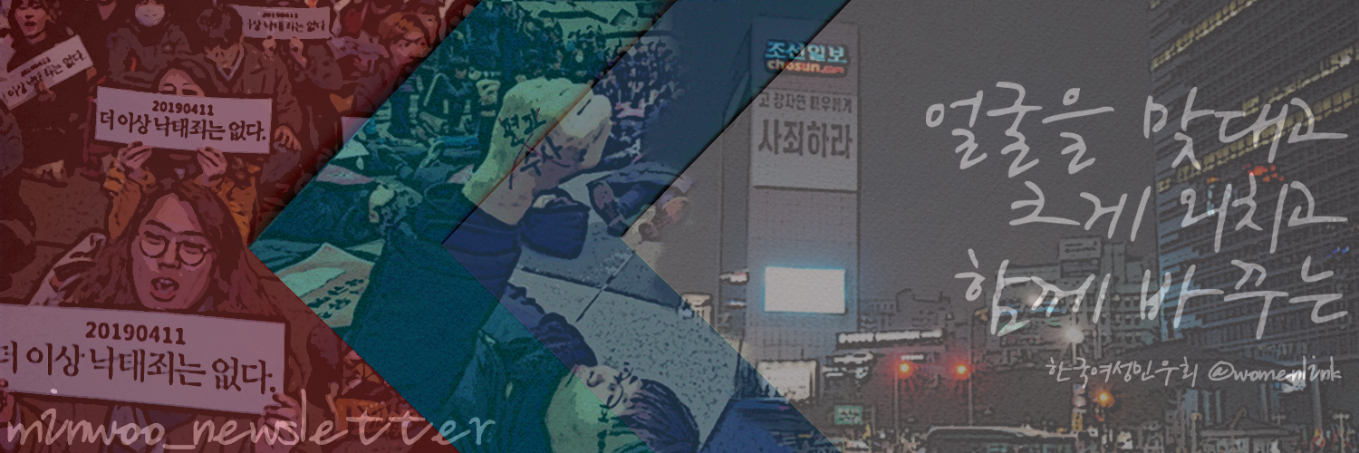 1942_1581311758.png