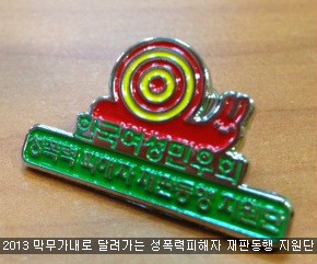 1370955295.jpg
