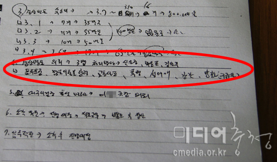 1309251313.jpg
