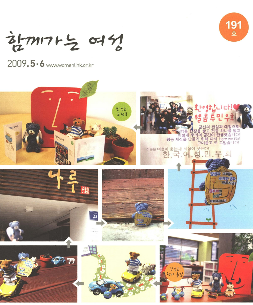 72f46aad6874a.png