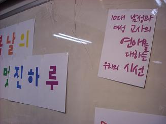 1301020778.JPG