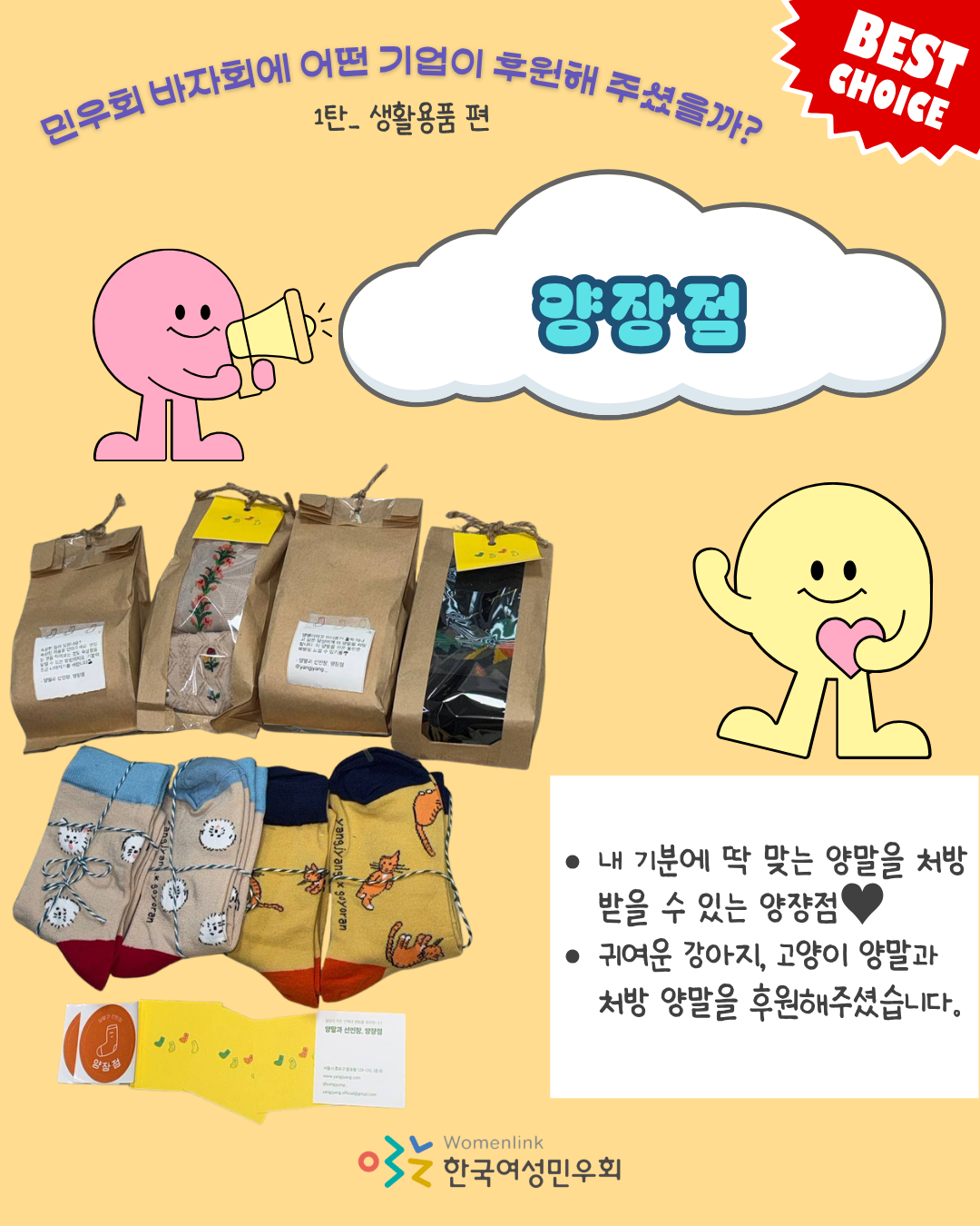 7323f7acb650f.png