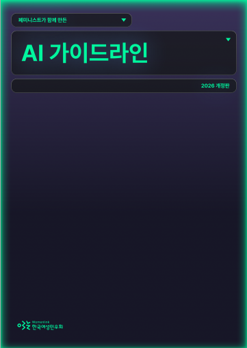 7368b8dc3bb05.png