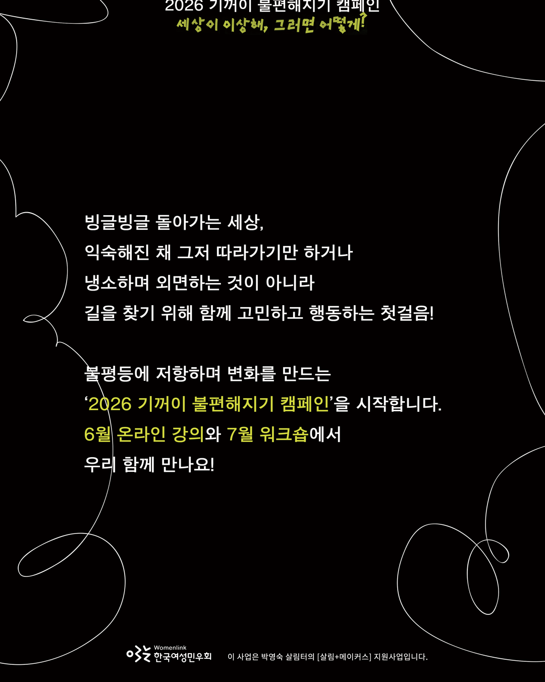 73d6212911617.png