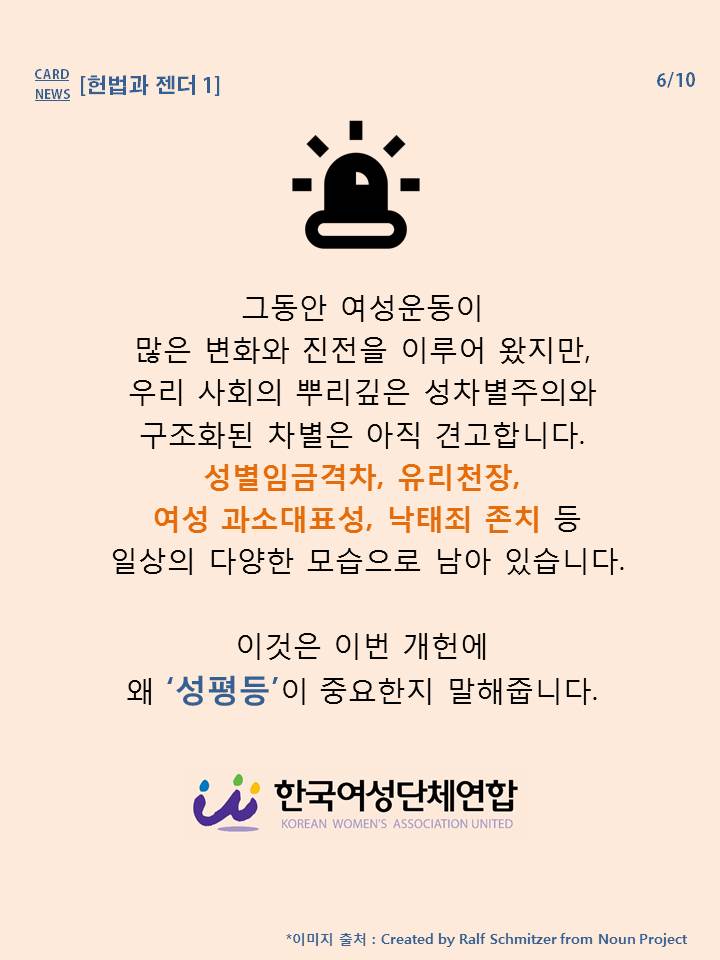 슬라이드6.JPG