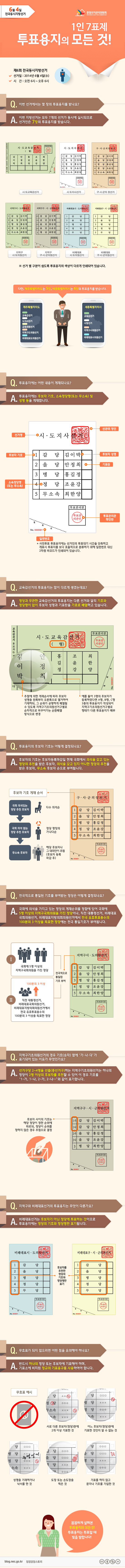 1401338187.jpg
