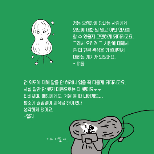 1447310360.jpg