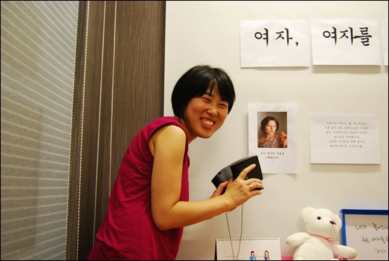 1285661491.JPG