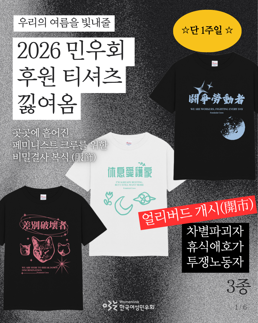 7b85a8478eaa1.png