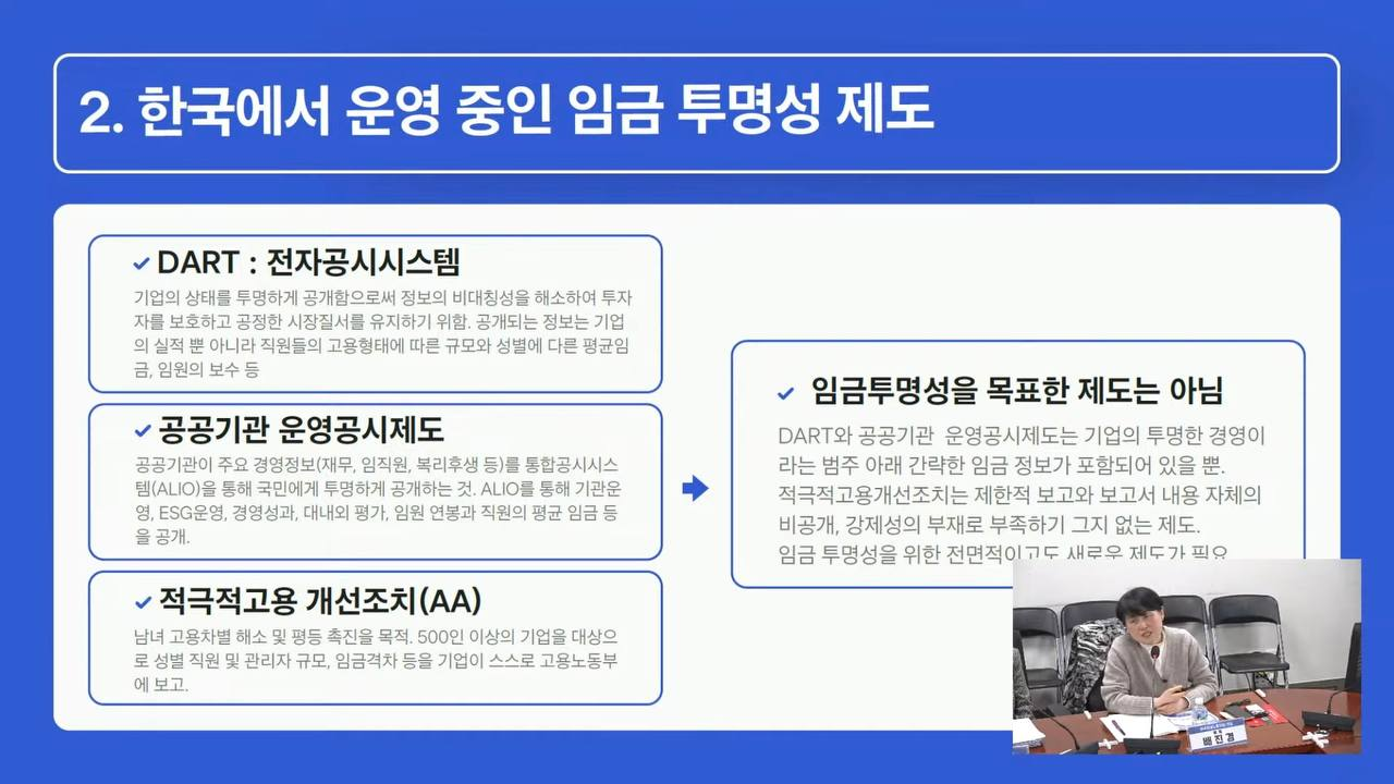 7b9de0709e0e3.png