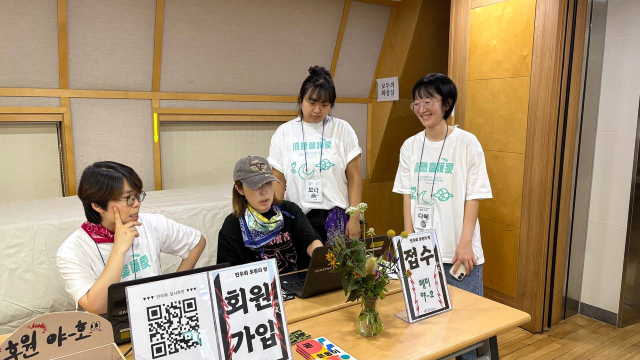 준비중(1).png