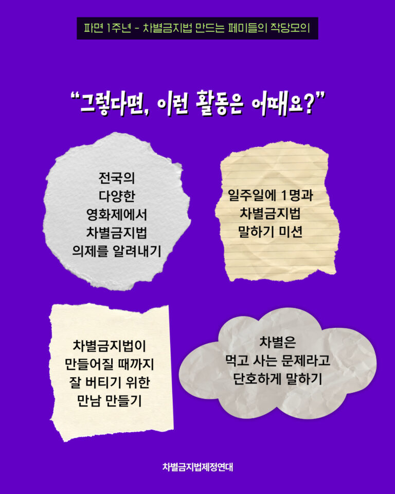 7e9b667486549.png