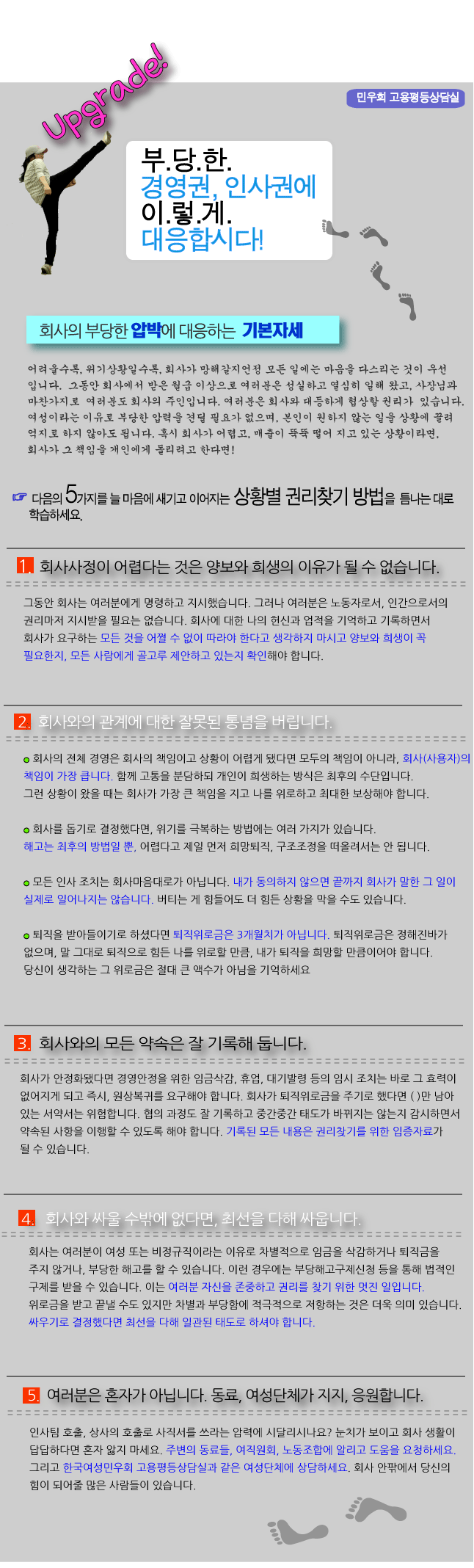 1242992642.gif