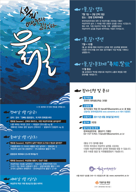 1308034536.jpg