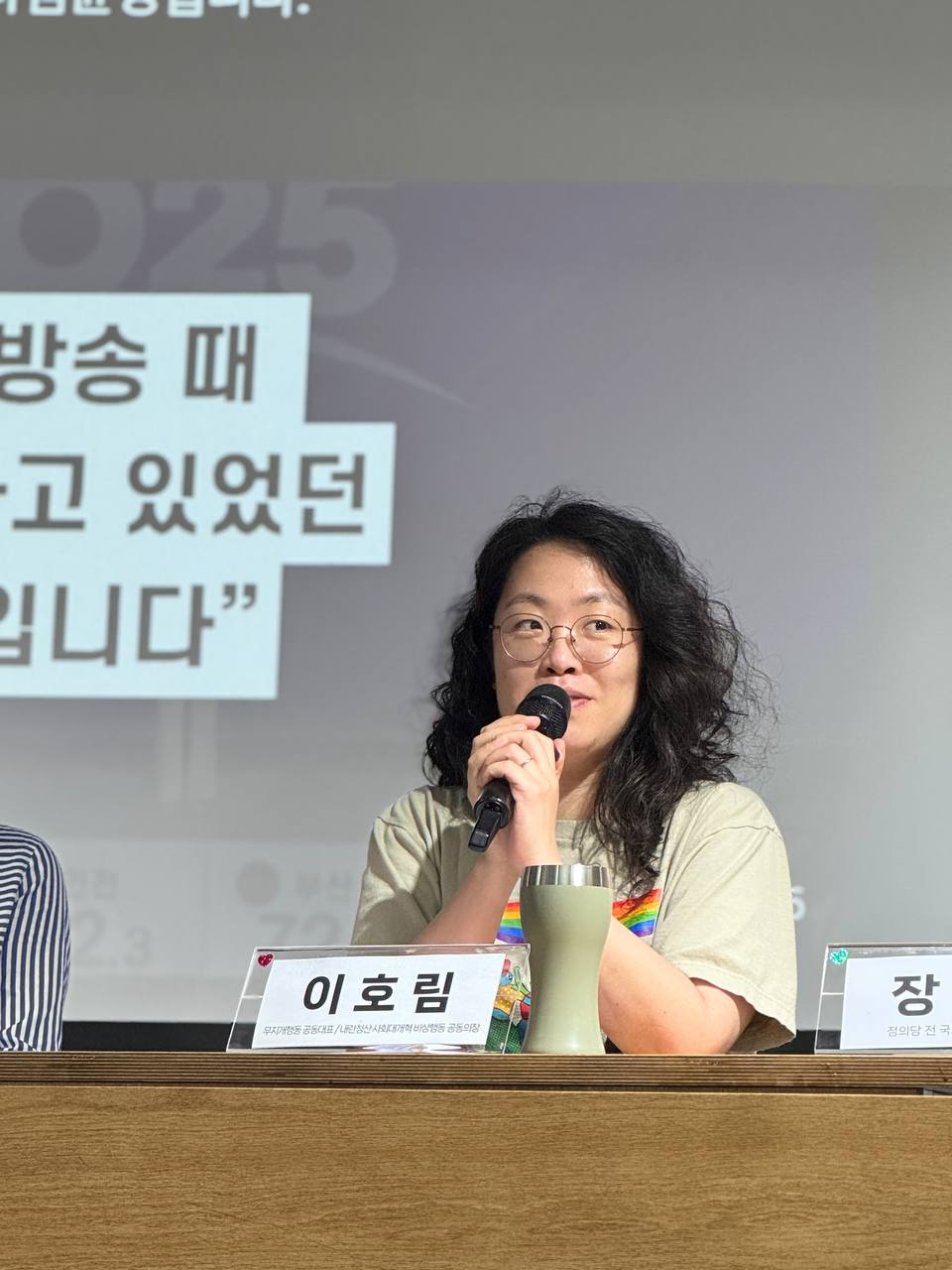 대선일주일후_토크쇼_0610 (5).jpg