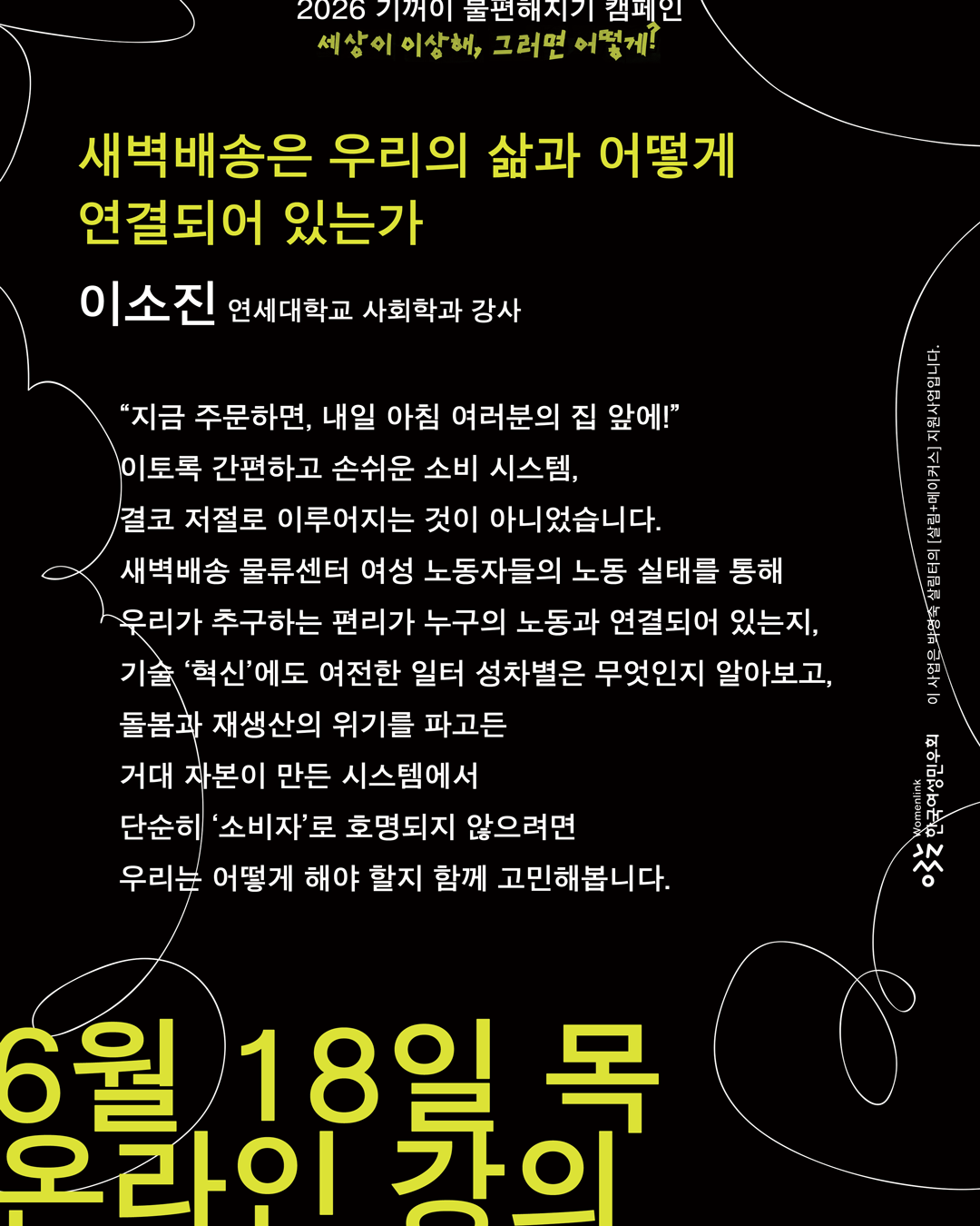 81667be35e823.png
