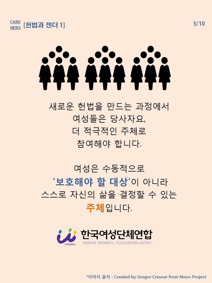슬라이드5.JPG