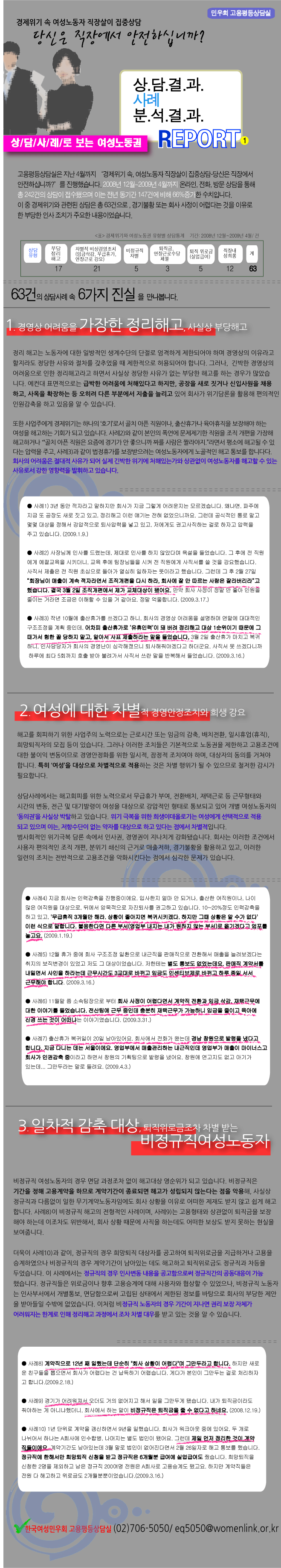 1242993396.gif