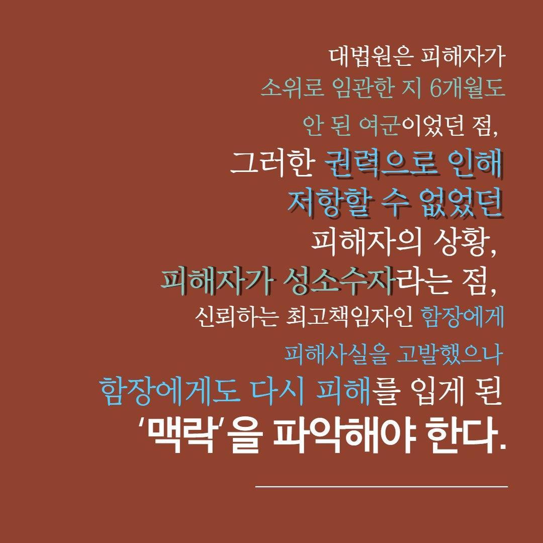 8719efa445caa.jpg