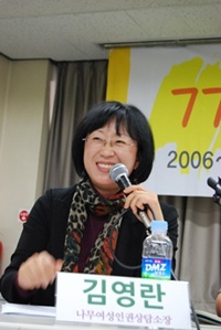 1321894796.JPG