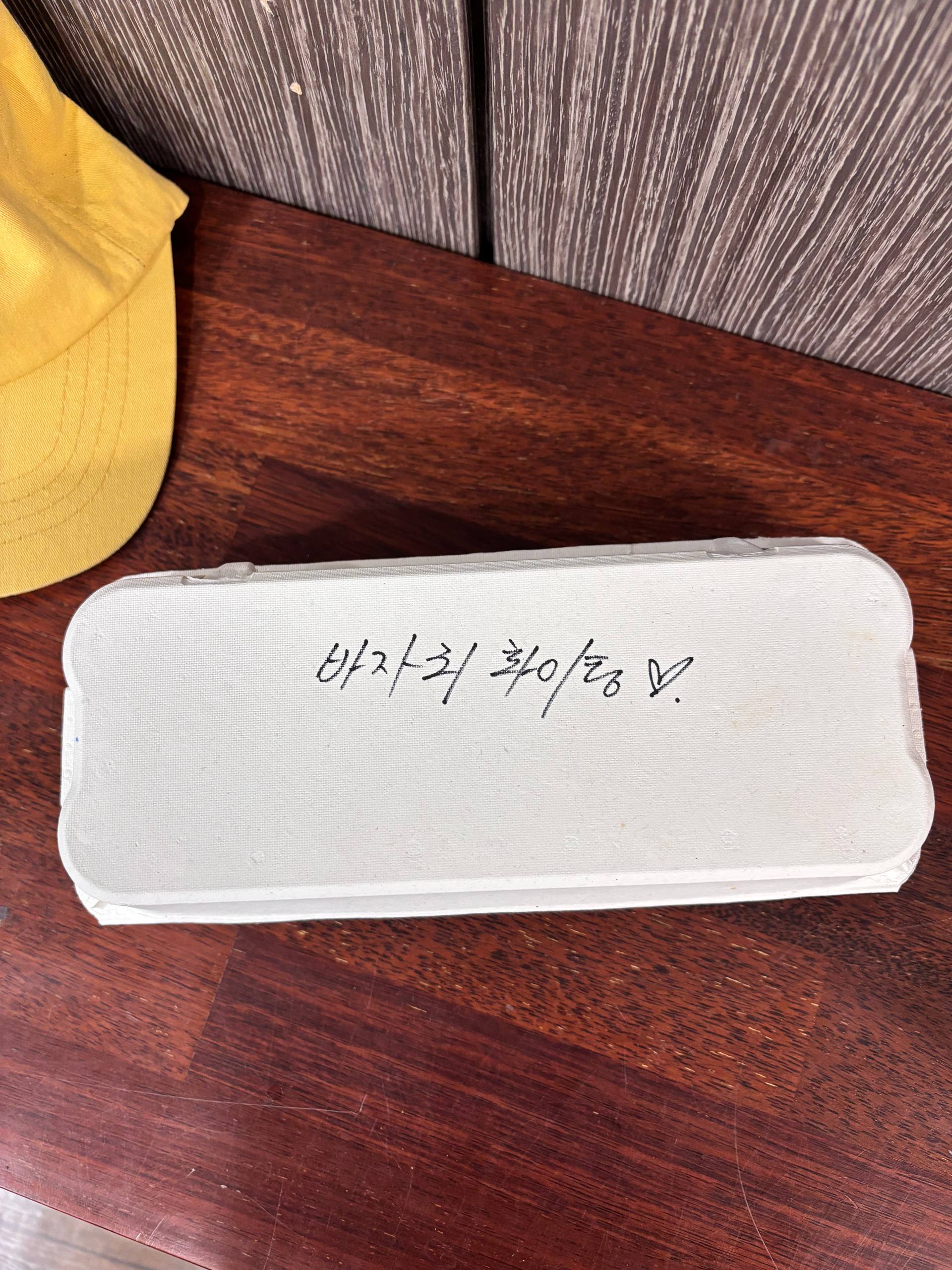 88c8cc1e702a4.jpg